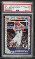 Bogdan Bogdanovic [PSA 10 GEM MT]