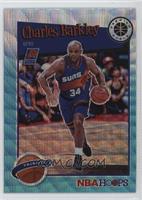 Hoops Tribute - Charles Barkley