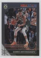 Giannis Antetokounmpo