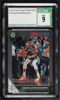 Giannis Antetokounmpo [CSG 9 Mint]