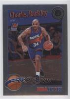 Hoops Tribute - Charles Barkley