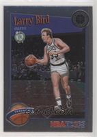 Hoops Tribute - Larry Bird