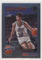 Hoops Tribute - John Stockton