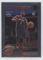 Hoops Tribute - Zion Williamson