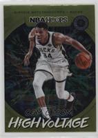 Giannis Antetokounmpo