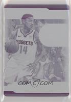 Gary Harris #/1