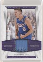 Bogdan Bogdanovic #/99