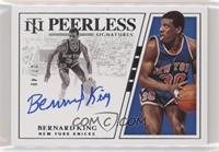 Bernard King #/49