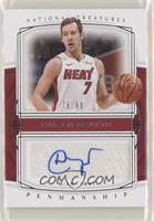 Goran Dragic #/99