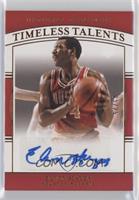 Elvin Hayes #/25