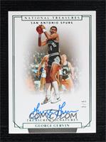 George Gervin #/5