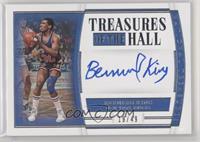 Bernard King #/49