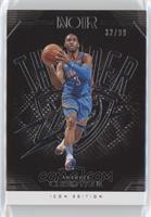 Icon Edition - Chris Paul #/99