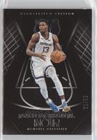 Association Edition - Jaren Jackson Jr. [EX to NM] #/99