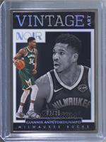 Metal Frame Vintage Art - Giannis Antetokounmpo [Noted] #/25