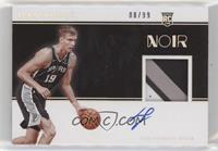 Rookie Patch Autographs Color - Luka Samanic #/99