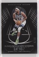 Association Edition - Karl-Anthony Towns #/99