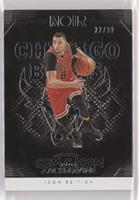 Icon Edition - Zach LaVine #/99