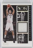 Brook Lopez #/65