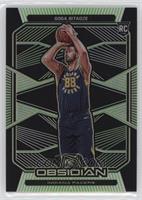 Goga Bitadze #/25