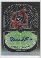 Bernard King #/25