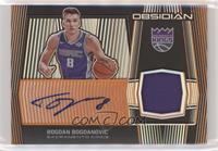 Bogdan Bogdanovic #/50