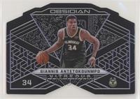 Giannis Antetokounmpo #/50