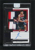 Rui Hachimura [Uncirculated] #/49