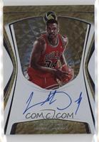 Charles Oakley #/49