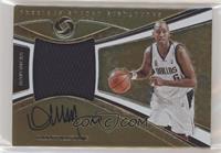 Danny Manning #/49