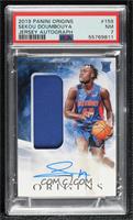 Rookie Jersey Autographs - Sekou Doumbouya [PSA 7 NM]