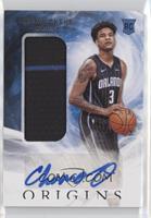 Rookie Jersey Autographs - Chuma Okeke