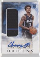 Rookie Jersey Autographs - Chuma Okeke