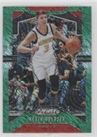 Kevin Huerter #/25