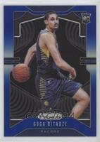 Rookie - Goga Bitadze #/199