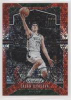 Ersan Ilyasova #/125