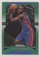 Rookie - Sekou Doumbouya