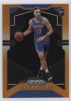 Rookie - Ignas Brazdeikis #/49