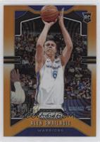 Rookie - Alen Smailagic #/49