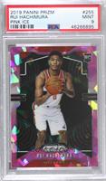 Rookie - Rui Hachimura [PSA 9 MINT]