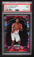 Rookie - Rui Hachimura [PSA 9 MINT]