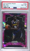 Rookie - Bol Bol [PSA 8 NM‑MT]