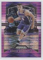 Bogdan Bogdanovic #/42