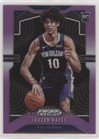 Rookie - Jaxson Hayes #/75