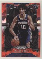 Rookie - Jaxson Hayes