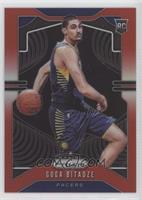 Rookie - Goga Bitadze #/299