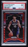 Rookie - Jaxson Hayes [PSA 9 MINT]