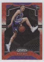 Rookie - Kyle Guy