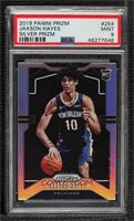 Rookie - Jaxson Hayes [PSA 9 MINT]