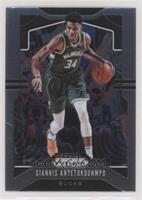 Giannis Antetokounmpo [EX to NM]